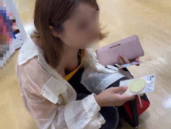 Thumbnail of post image 133