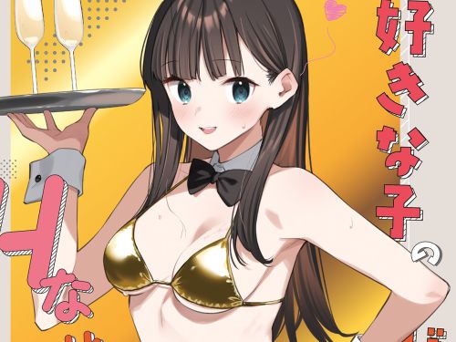 Thumbnail of post image 189