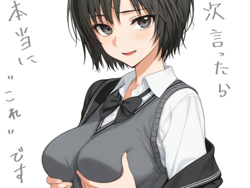 Thumbnail of post image 126