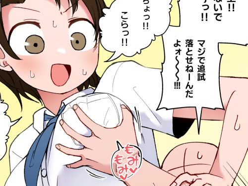 Thumbnail of post image 141