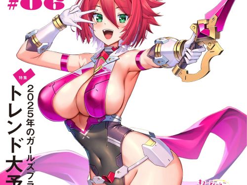【画像】令和最新版キューティーハニー、エッチすぎるのトップ画像
