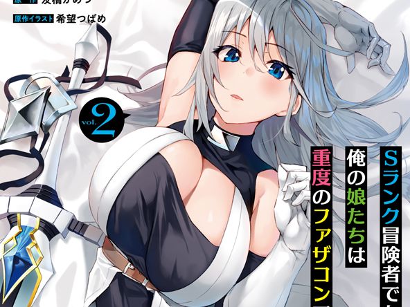 Thumbnail of post image 126