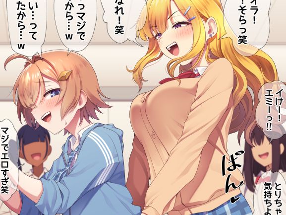 Thumbnail of post image 189