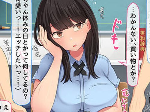 Thumbnail of post image 146