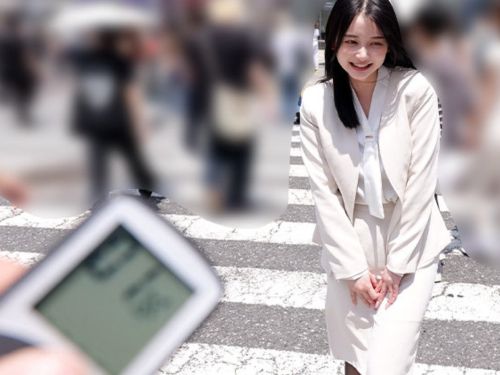 <span class="title">街でリモコンバイブ装着してイキまくる会社受付しずかさんがエロい</span>