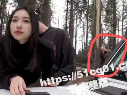 <span class="title">【衝撃】山でセ○クス中の美女の後ろから熊が襲い掛かってくる写真、その元動画がこちらです…</span>