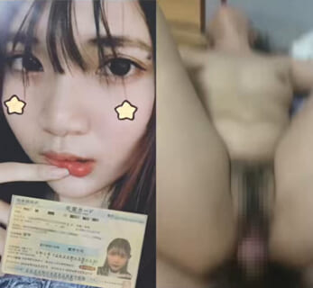 <span class="title">【動画】ミャンマーの美少女留学生、日本のヤリチンに「在留カード」と「ハメ撮り」を同時に晒され終わる…</span>