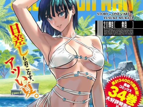 【画像】ワンパンマンに出てくる女の子ってエッチだよね