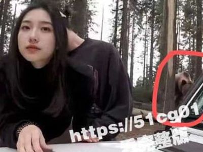 Thumbnail of post image 061