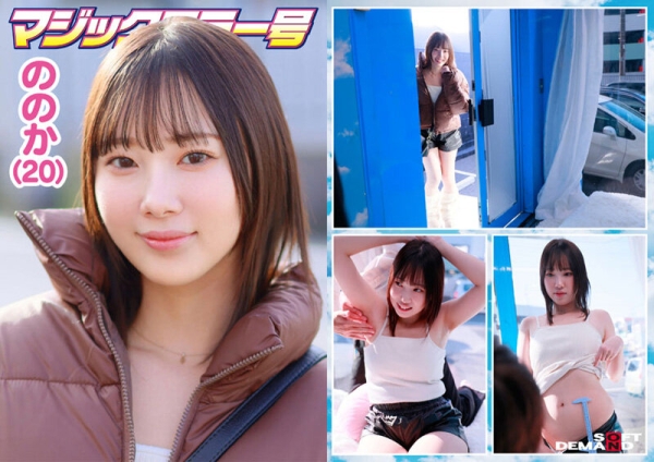 Thumbnail of post image 078